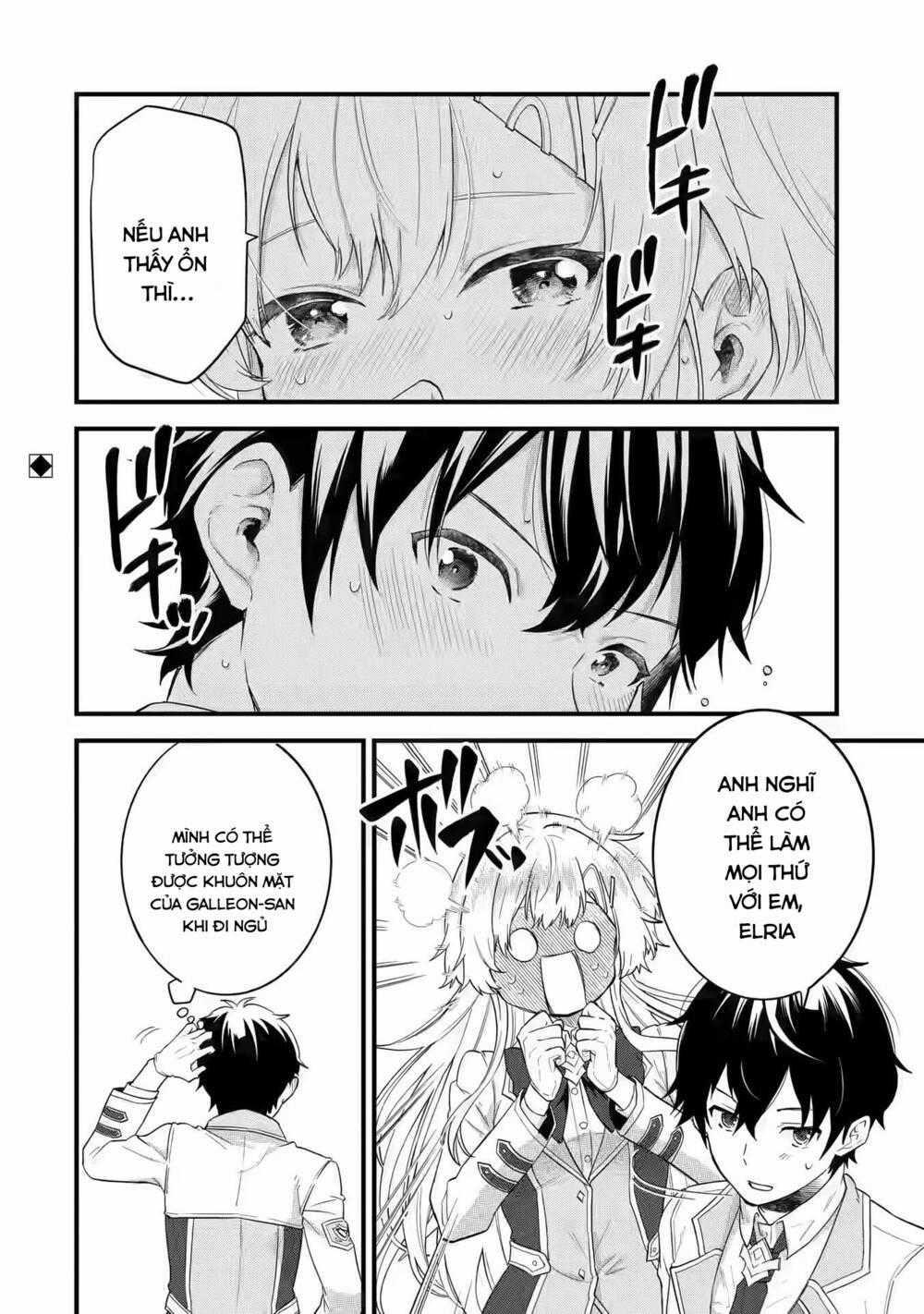 Kết Hôn Với Kẻ Thù Cũ, Chúng Tôi Trở Thành Cặp Đôi Mạnh Nhất Chapter 5.2 trang 19