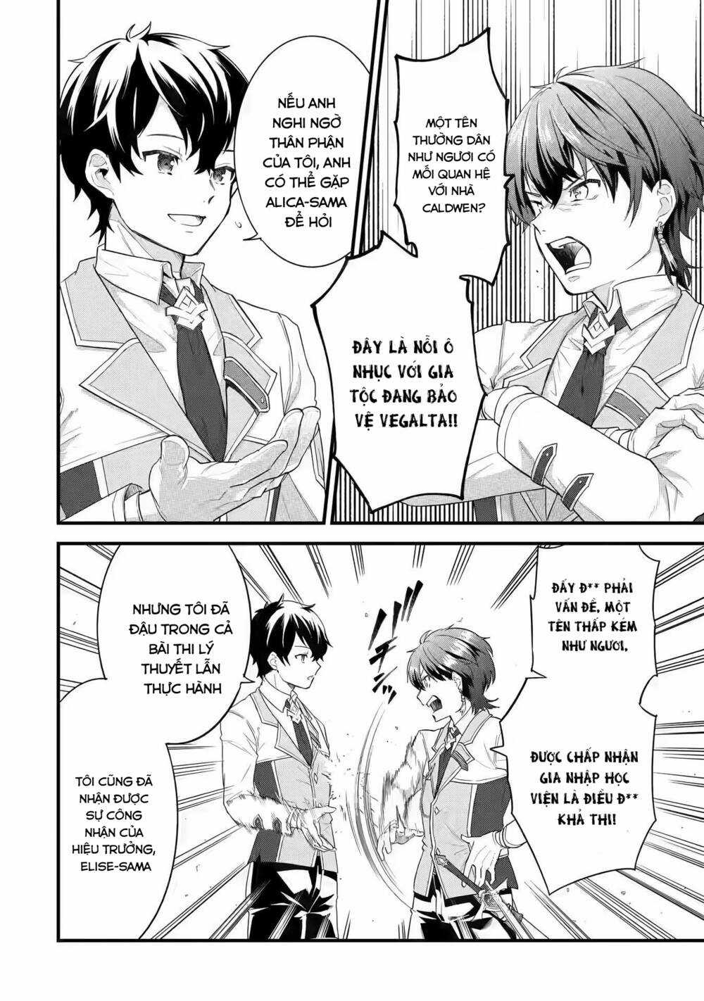 Kết Hôn Với Kẻ Thù Cũ, Chúng Tôi Trở Thành Cặp Đôi Mạnh Nhất Chapter 6 trang 21