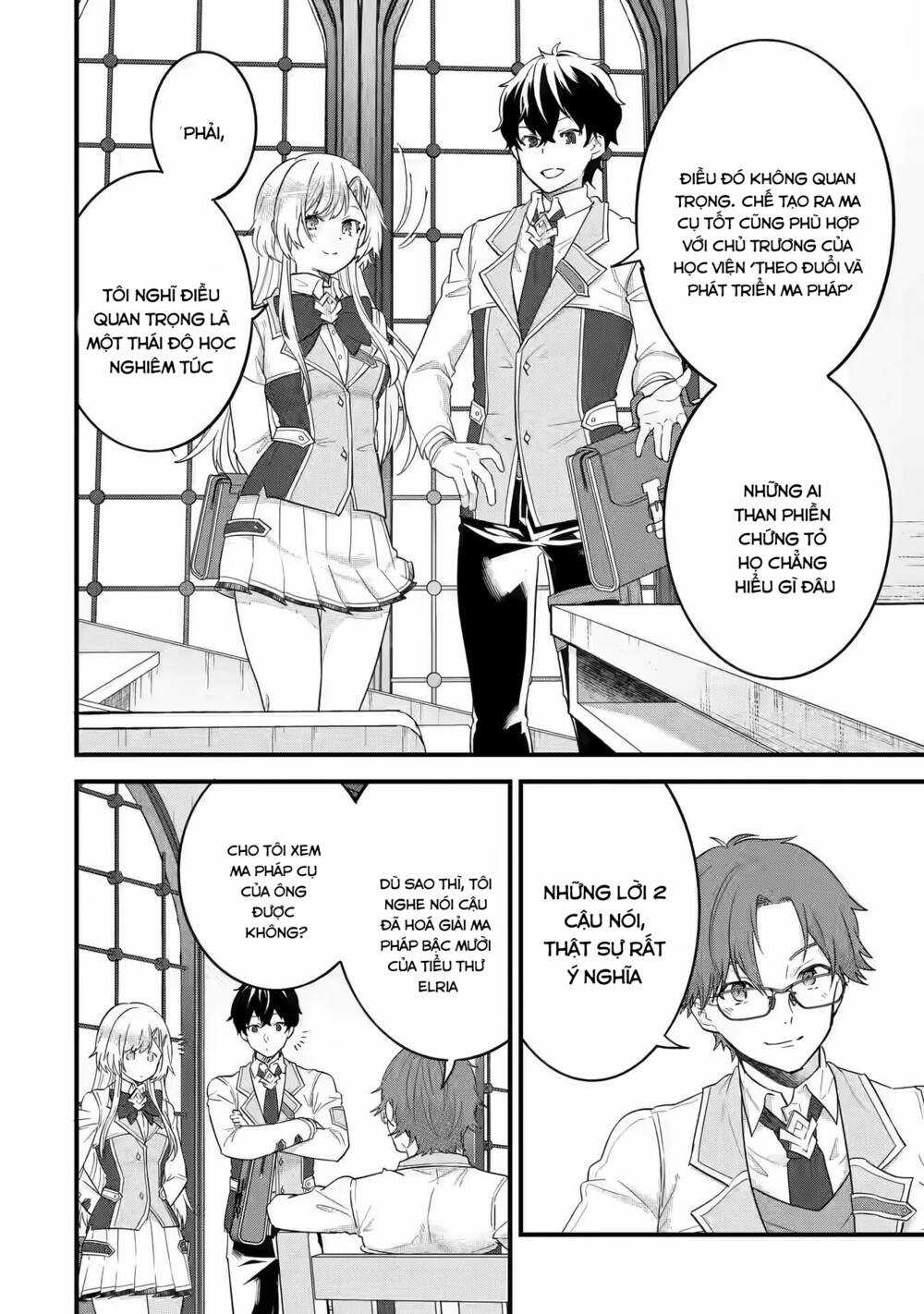 Kết Hôn Với Kẻ Thù Cũ, Chúng Tôi Trở Thành Cặp Đôi Mạnh Nhất Chapter 6 trang 29