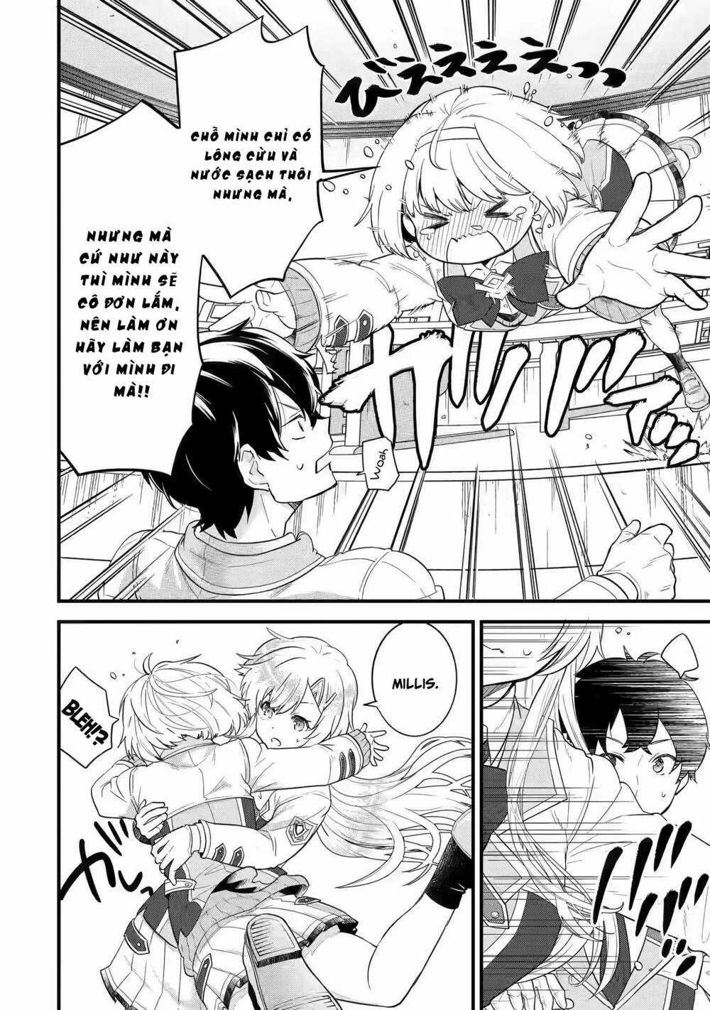 Kết Hôn Với Kẻ Thù Cũ, Chúng Tôi Trở Thành Cặp Đôi Mạnh Nhất Chapter 6 trang 39