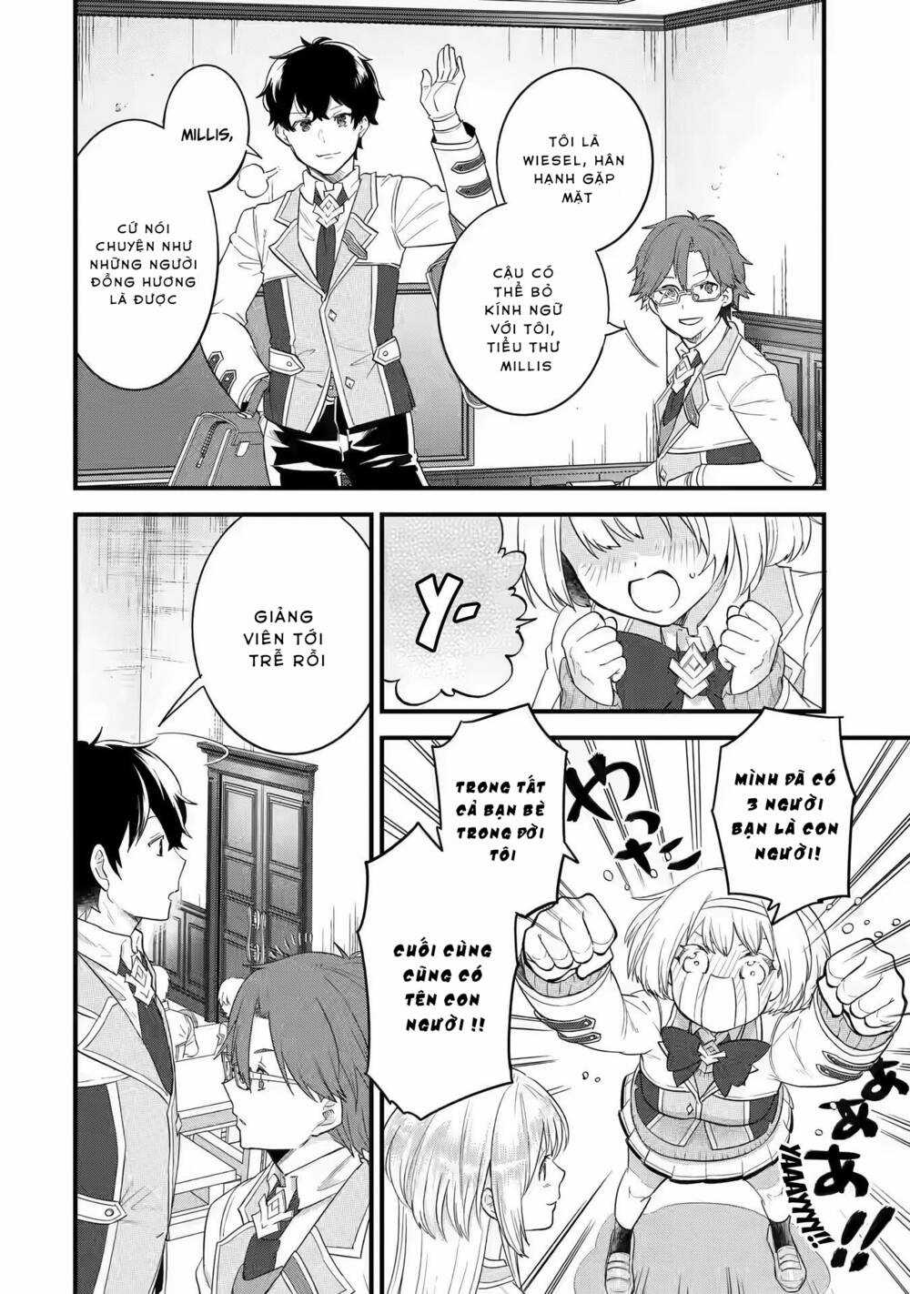 Kết Hôn Với Kẻ Thù Cũ, Chúng Tôi Trở Thành Cặp Đôi Mạnh Nhất Chapter 6 trang 41