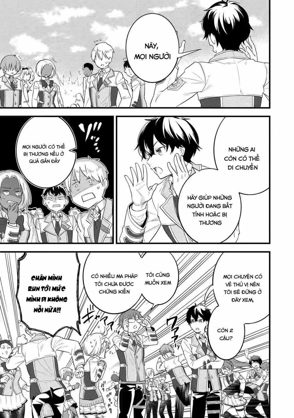 Kết Hôn Với Kẻ Thù Cũ, Chúng Tôi Trở Thành Cặp Đôi Mạnh Nhất Chapter 7 trang 16