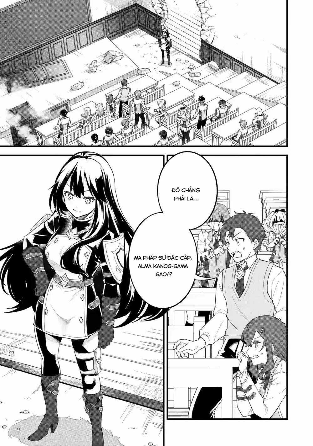 Kết Hôn Với Kẻ Thù Cũ, Chúng Tôi Trở Thành Cặp Đôi Mạnh Nhất Chapter 7 trang 2