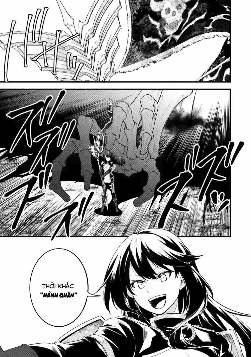 Kết Hôn Với Kẻ Thù Cũ, Chúng Tôi Trở Thành Cặp Đôi Mạnh Nhất Chapter 7 trang 22