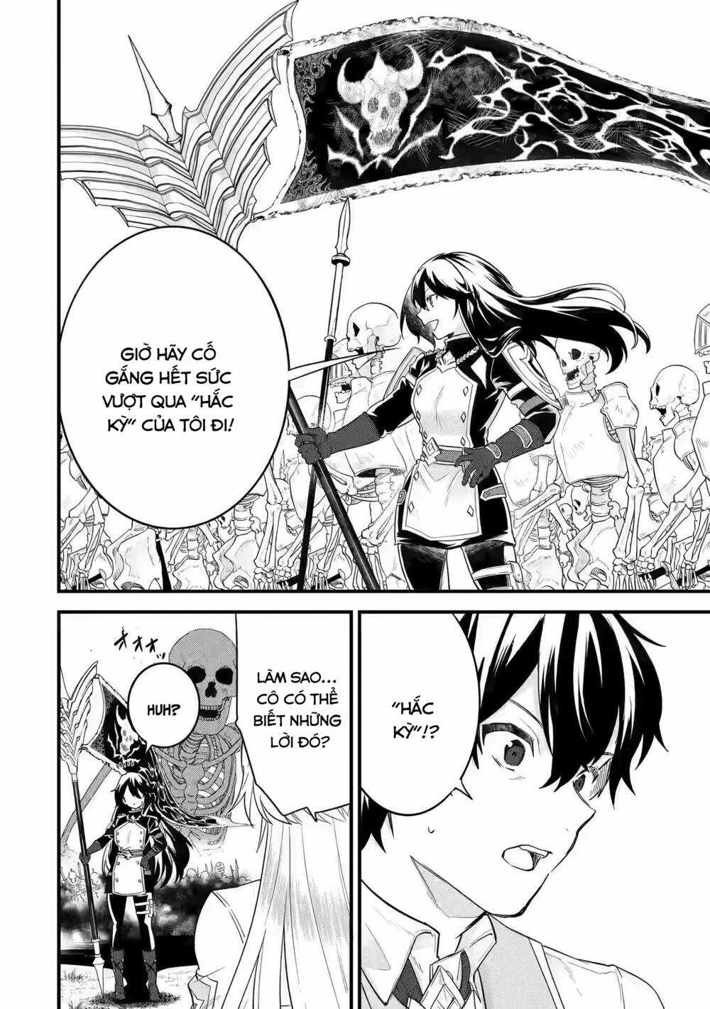 Kết Hôn Với Kẻ Thù Cũ, Chúng Tôi Trở Thành Cặp Đôi Mạnh Nhất Chapter 7 trang 24