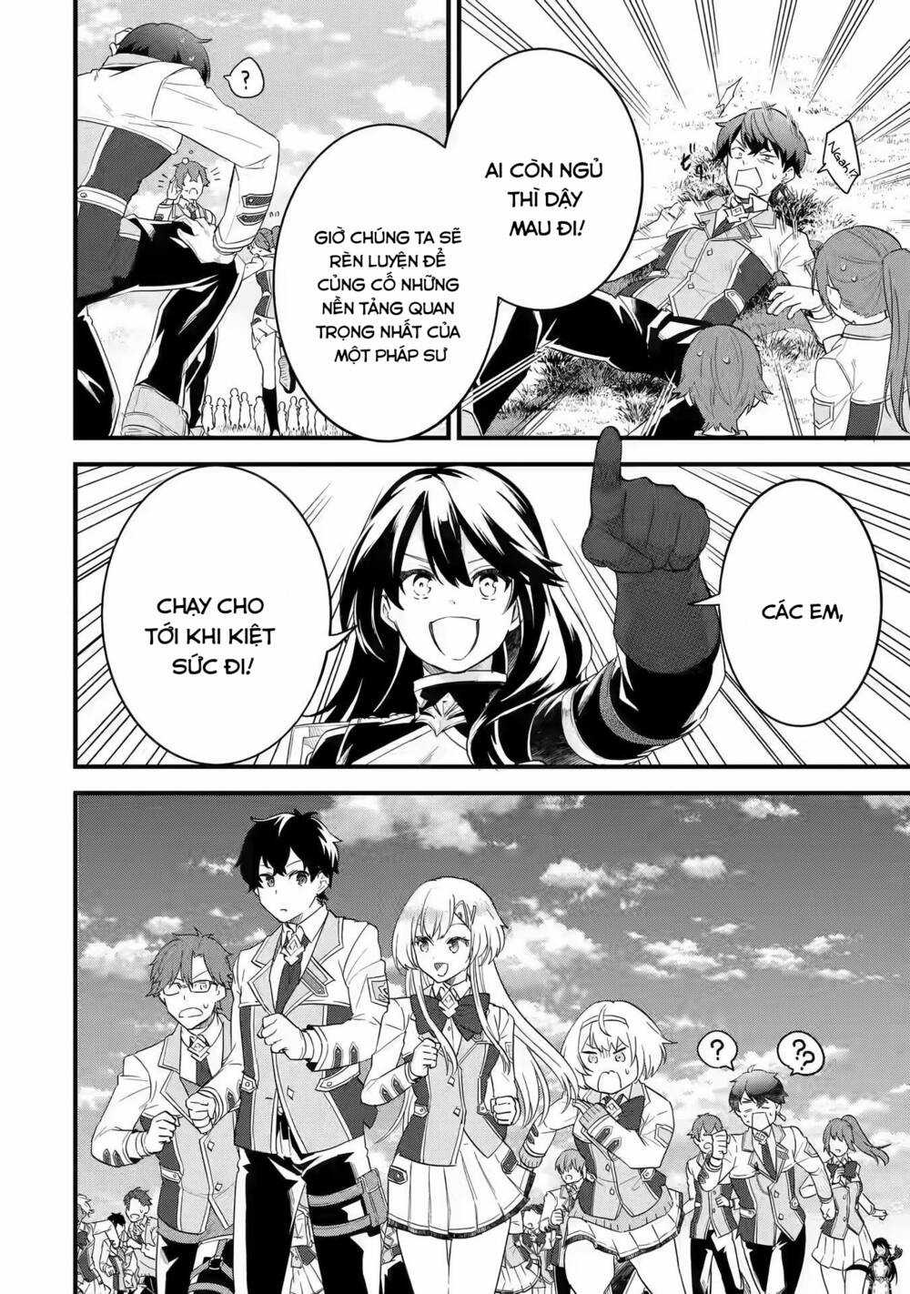 Kết Hôn Với Kẻ Thù Cũ, Chúng Tôi Trở Thành Cặp Đôi Mạnh Nhất Chapter 7 trang 34