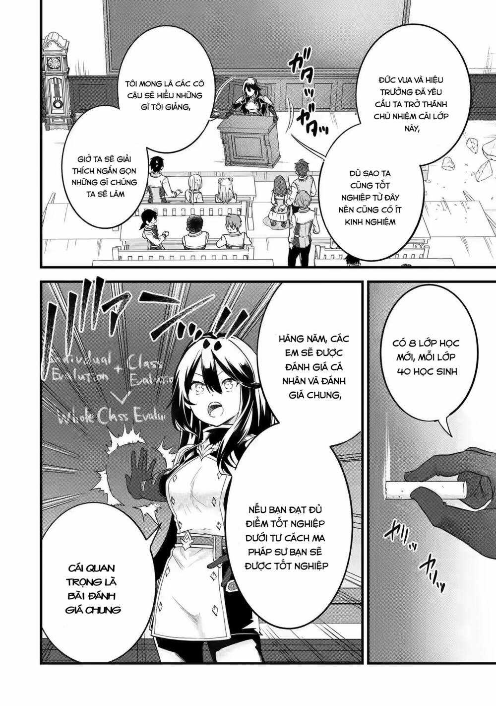 Kết Hôn Với Kẻ Thù Cũ, Chúng Tôi Trở Thành Cặp Đôi Mạnh Nhất Chapter 7 trang 5