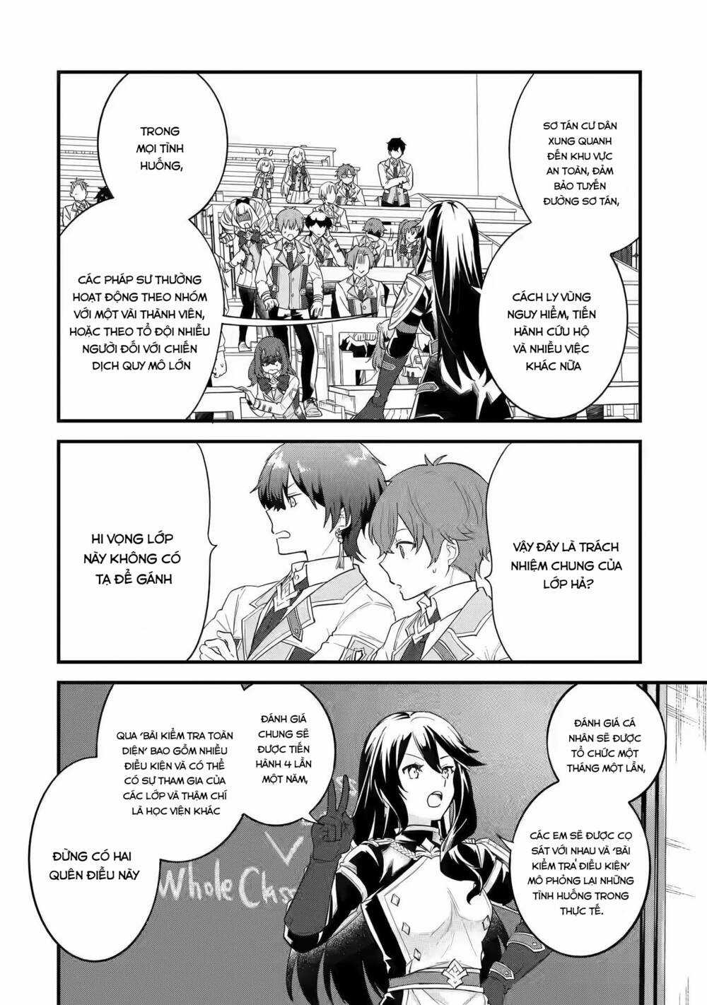 Kết Hôn Với Kẻ Thù Cũ, Chúng Tôi Trở Thành Cặp Đôi Mạnh Nhất Chapter 7 trang 7