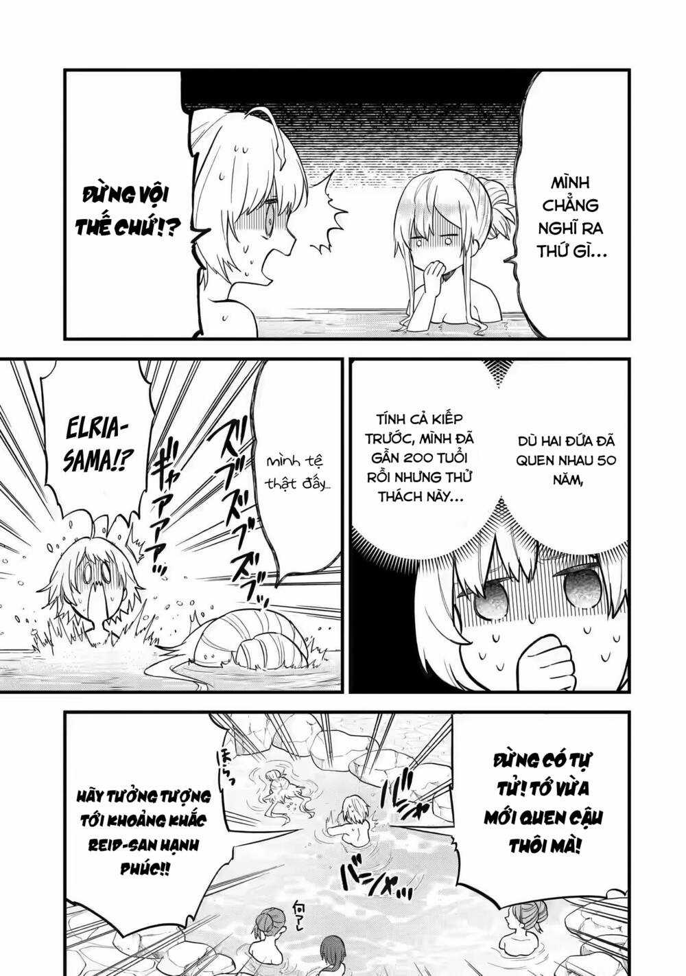 Kết Hôn Với Kẻ Thù Cũ, Chúng Tôi Trở Thành Cặp Đôi Mạnh Nhất Chapter 8 trang 12