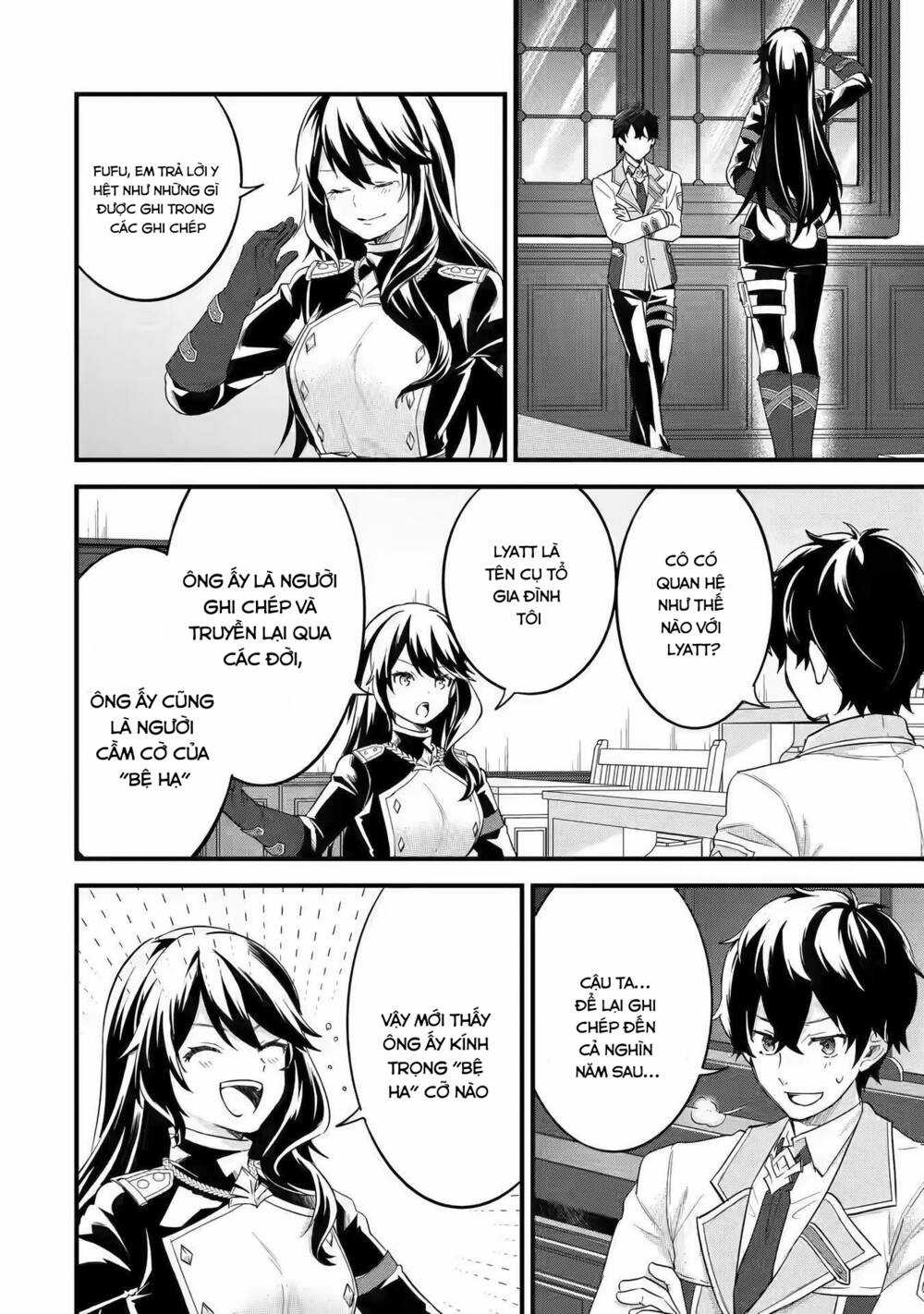 Kết Hôn Với Kẻ Thù Cũ, Chúng Tôi Trở Thành Cặp Đôi Mạnh Nhất Chapter 8 trang 21