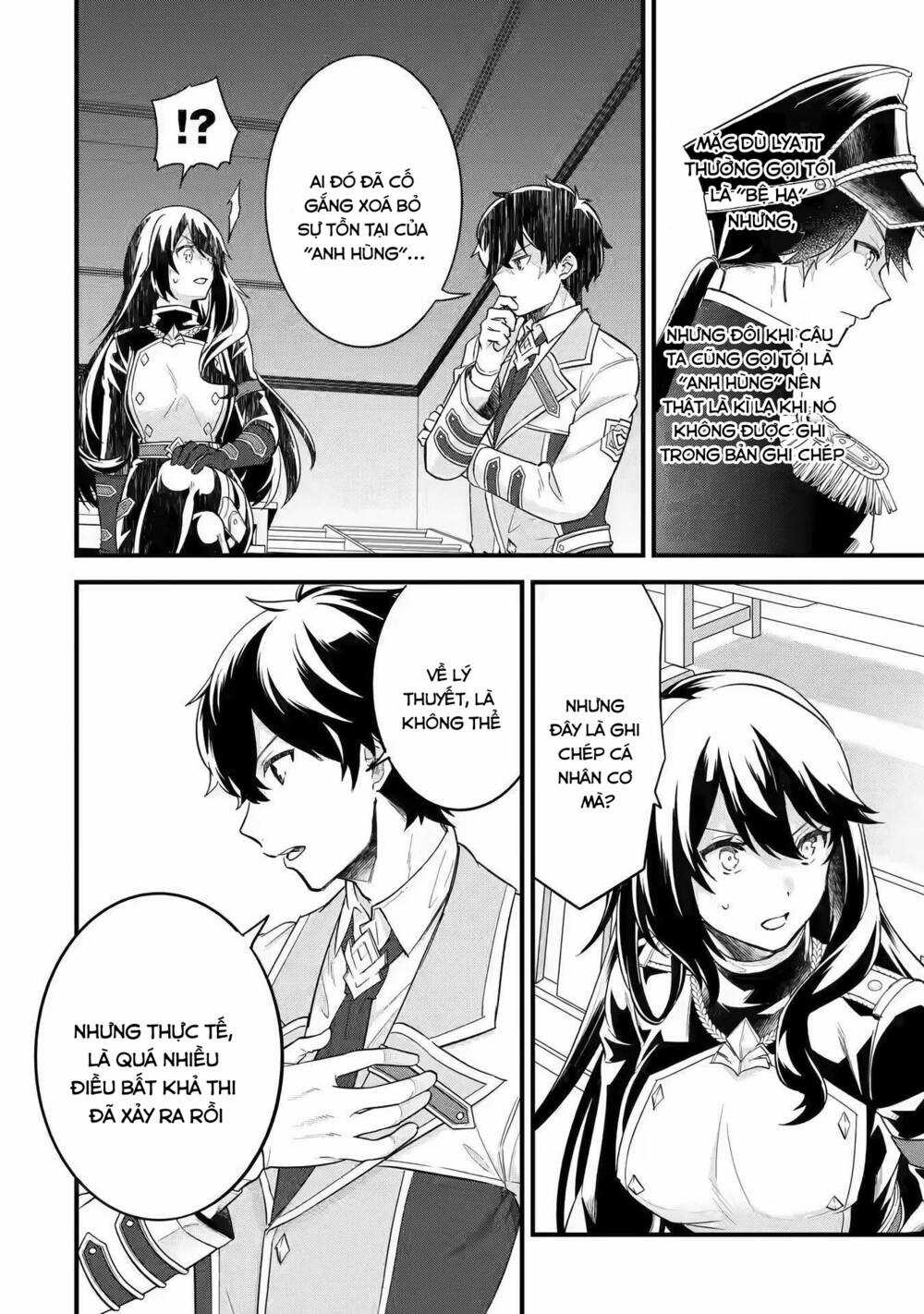 Kết Hôn Với Kẻ Thù Cũ, Chúng Tôi Trở Thành Cặp Đôi Mạnh Nhất Chapter 8 trang 23