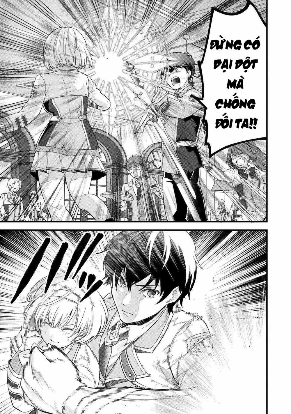 Kết Hôn Với Kẻ Thù Cũ, Chúng Tôi Trở Thành Cặp Đôi Mạnh Nhất Chapter 8 trang 32