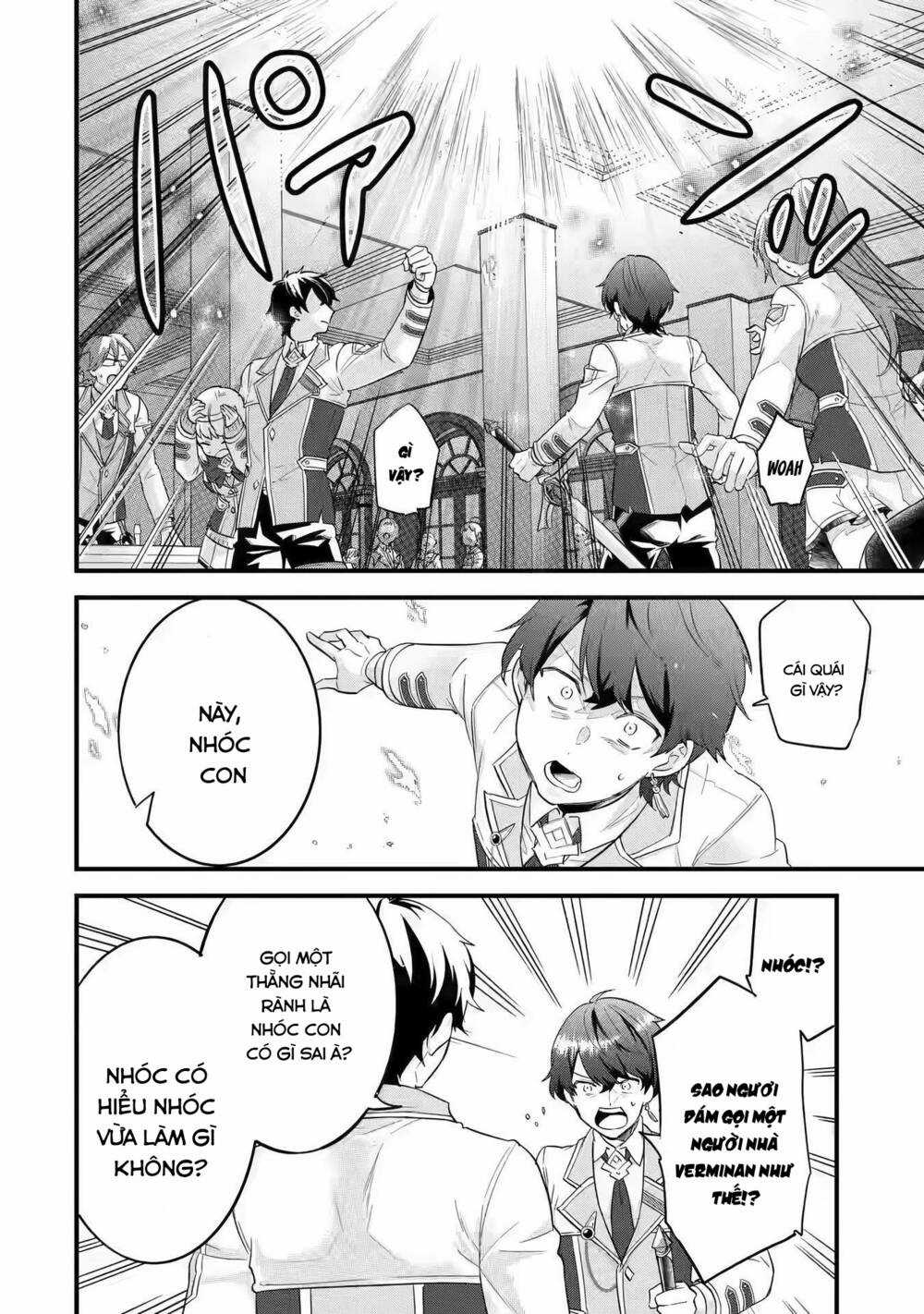 Kết Hôn Với Kẻ Thù Cũ, Chúng Tôi Trở Thành Cặp Đôi Mạnh Nhất Chapter 8 trang 33