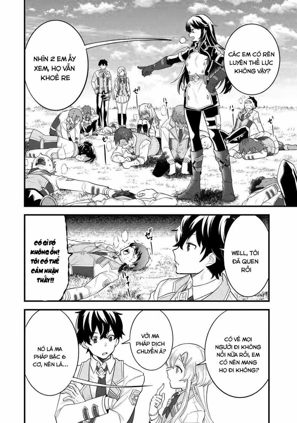 Kết Hôn Với Kẻ Thù Cũ, Chúng Tôi Trở Thành Cặp Đôi Mạnh Nhất Chapter 8 trang 5