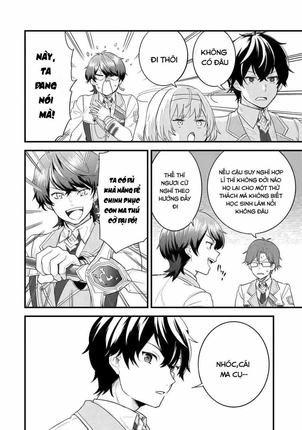 Kết Hôn Với Kẻ Thù Cũ, Chúng Tôi Trở Thành Cặp Đôi Mạnh Nhất Chapter 9 trang 12