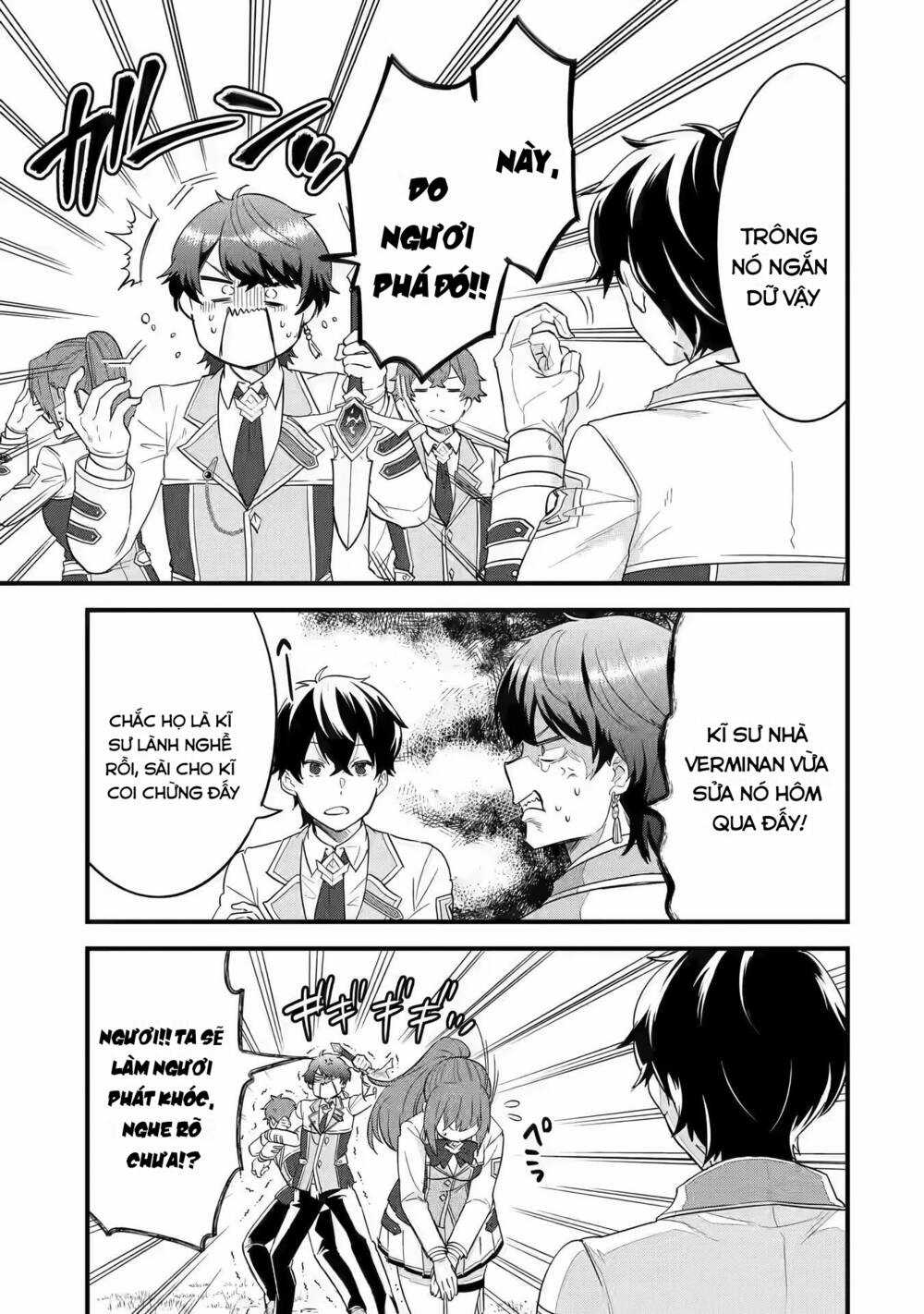 Kết Hôn Với Kẻ Thù Cũ, Chúng Tôi Trở Thành Cặp Đôi Mạnh Nhất Chapter 9 trang 13