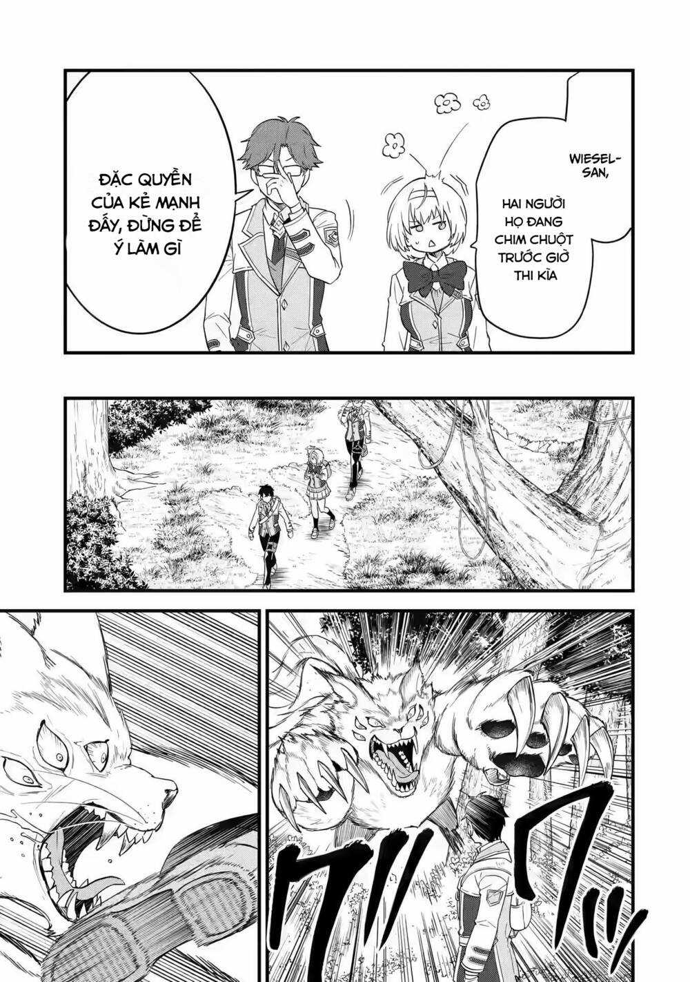 Kết Hôn Với Kẻ Thù Cũ, Chúng Tôi Trở Thành Cặp Đôi Mạnh Nhất Chapter 9 trang 15