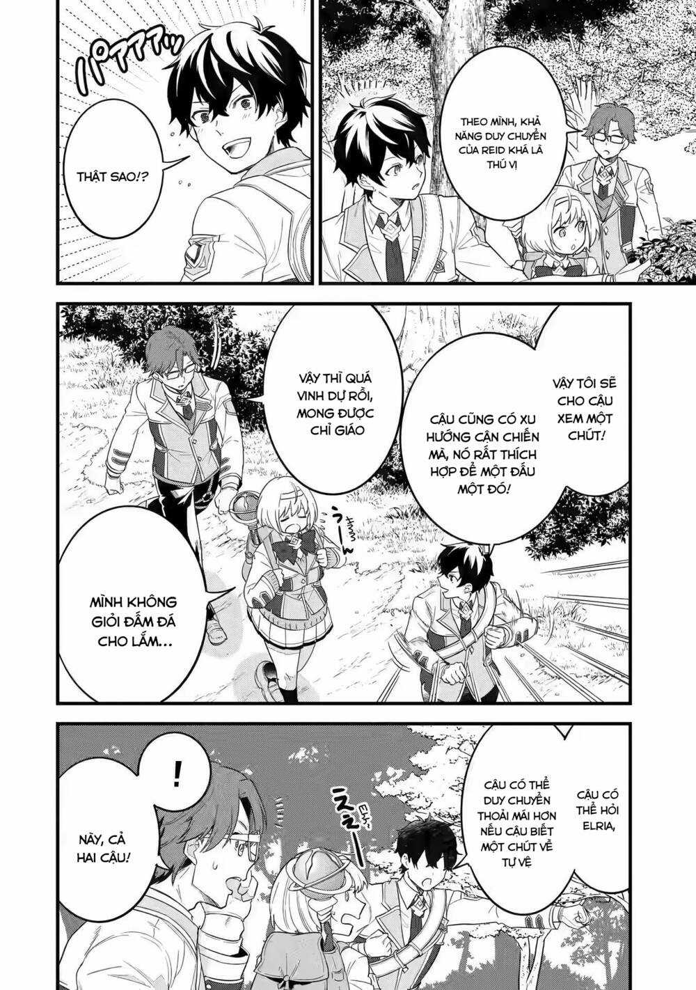 Kết Hôn Với Kẻ Thù Cũ, Chúng Tôi Trở Thành Cặp Đôi Mạnh Nhất Chapter 9 trang 18