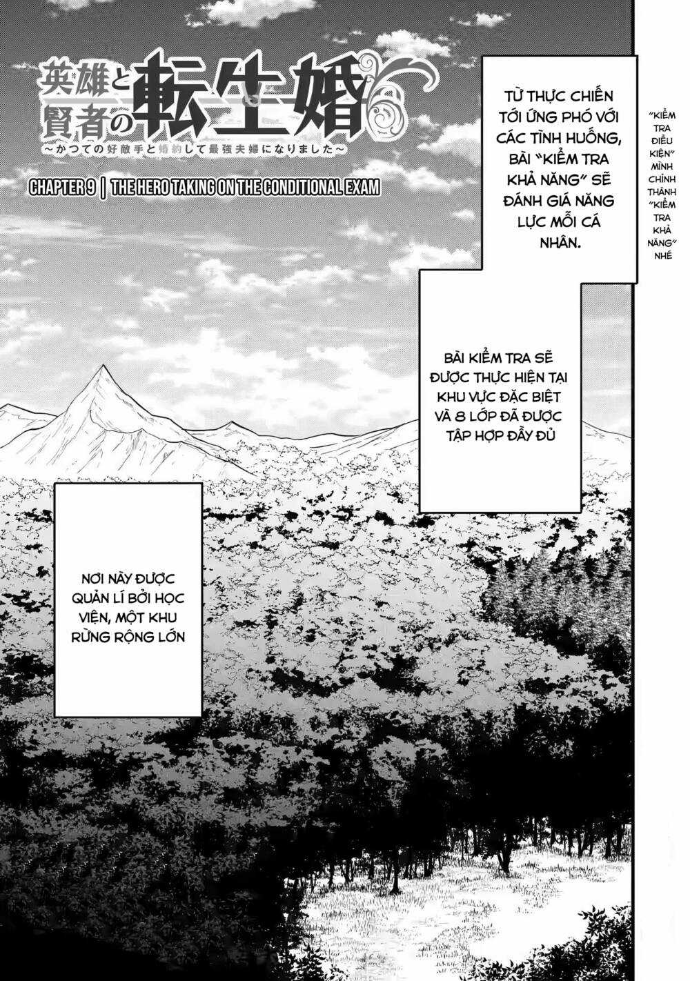 Kết Hôn Với Kẻ Thù Cũ, Chúng Tôi Trở Thành Cặp Đôi Mạnh Nhất Chapter 9 trang 2