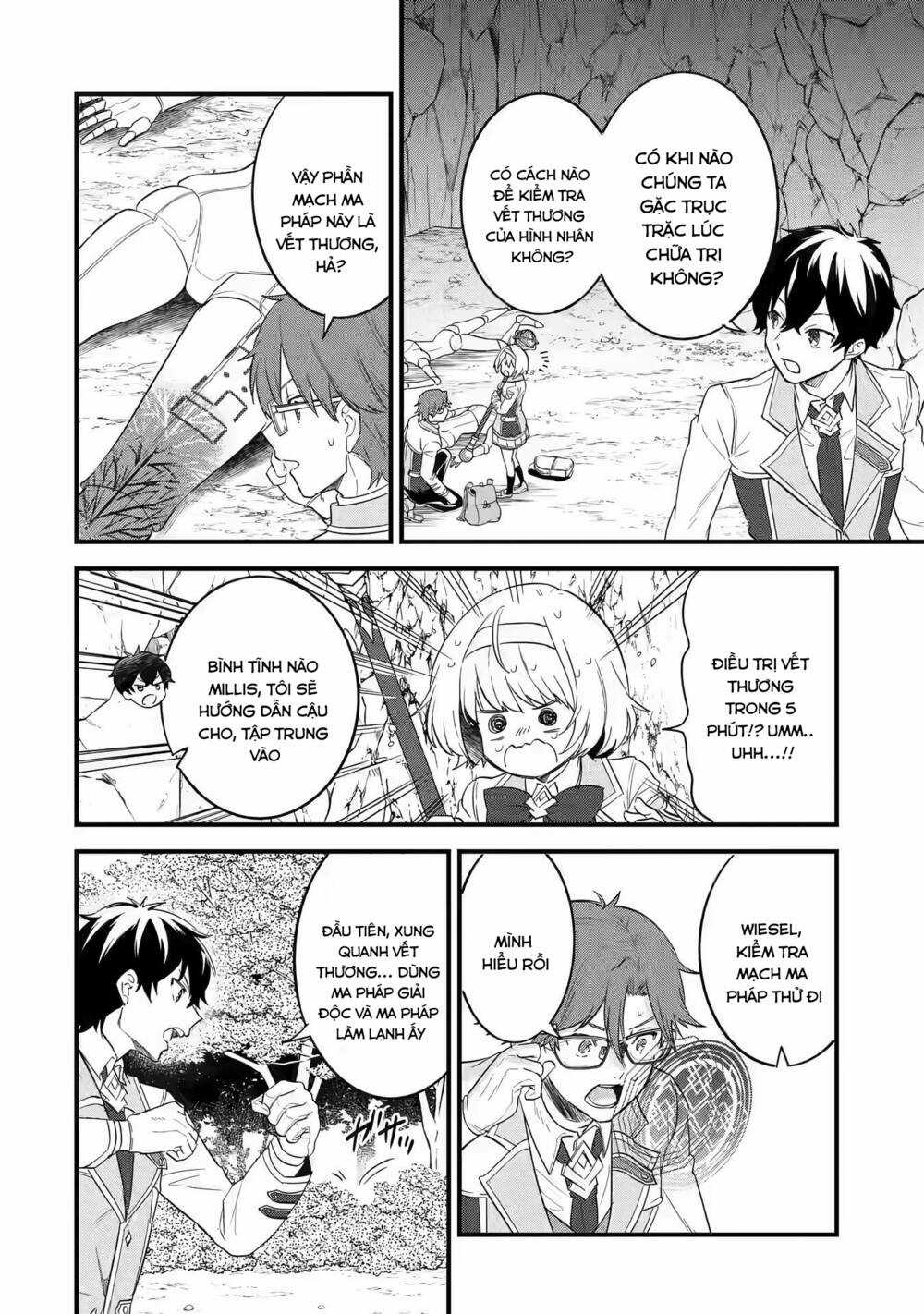 Kết Hôn Với Kẻ Thù Cũ, Chúng Tôi Trở Thành Cặp Đôi Mạnh Nhất Chapter 9 trang 26