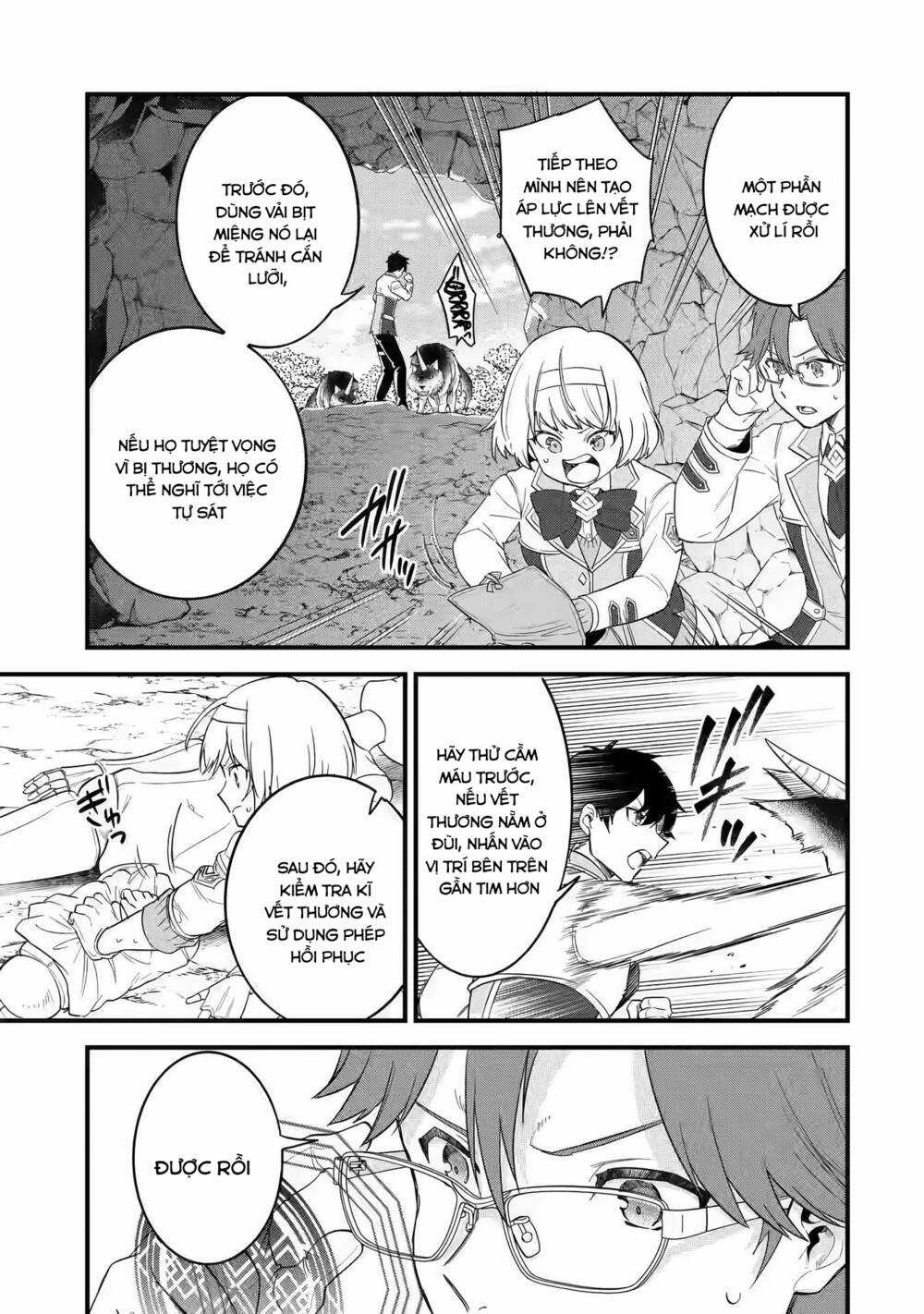 Kết Hôn Với Kẻ Thù Cũ, Chúng Tôi Trở Thành Cặp Đôi Mạnh Nhất Chapter 9 trang 27