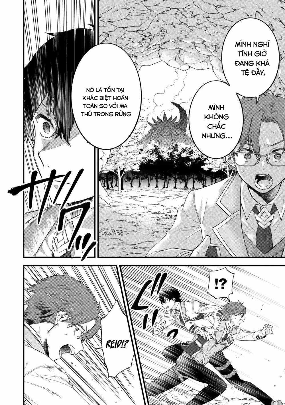 Kết Hôn Với Kẻ Thù Cũ, Chúng Tôi Trở Thành Cặp Đôi Mạnh Nhất Chapter 9 trang 34