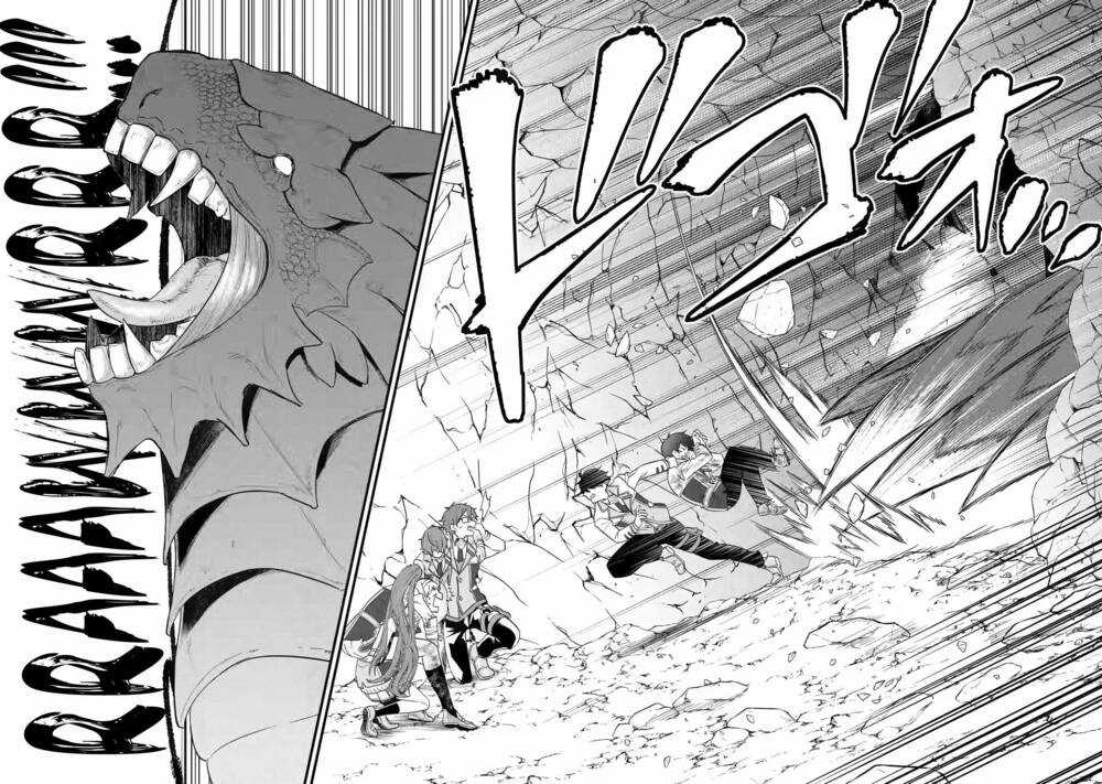 Kết Hôn Với Kẻ Thù Cũ, Chúng Tôi Trở Thành Cặp Đôi Mạnh Nhất Chapter 9 trang 36