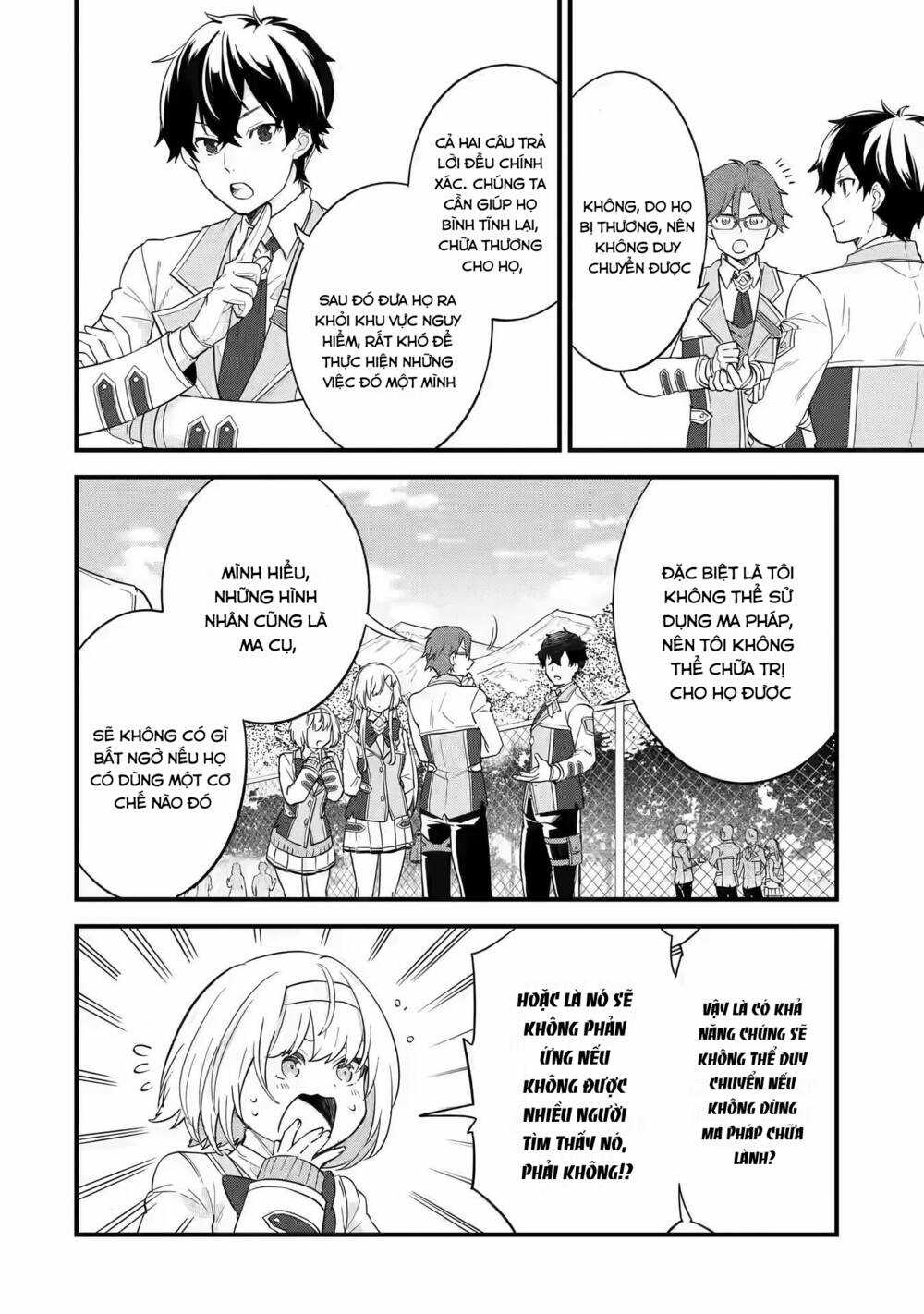 Kết Hôn Với Kẻ Thù Cũ, Chúng Tôi Trở Thành Cặp Đôi Mạnh Nhất Chapter 9 trang 8