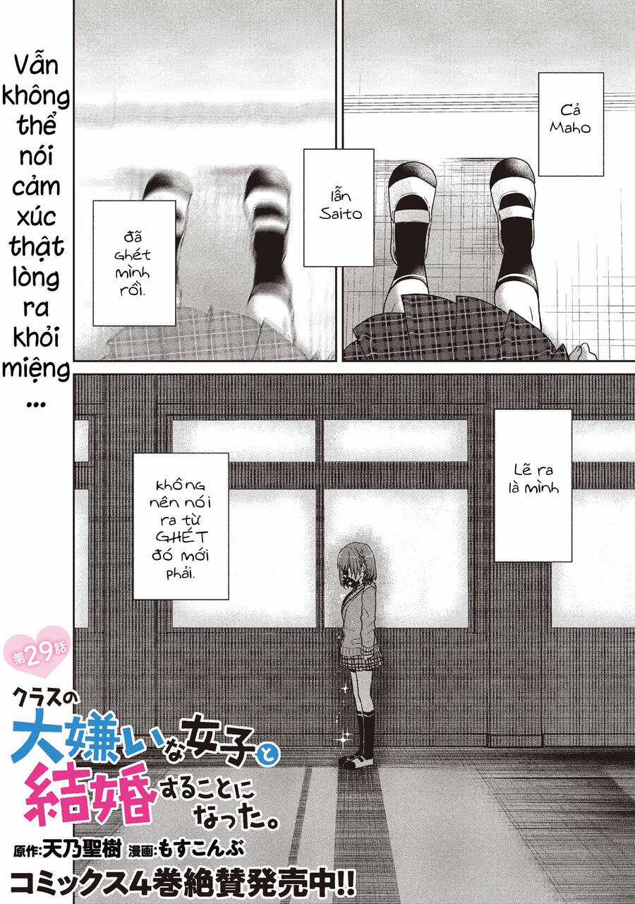 Kết Hôn Với Người Mà Tôi Ghét Nhất Chương 29 trang 4