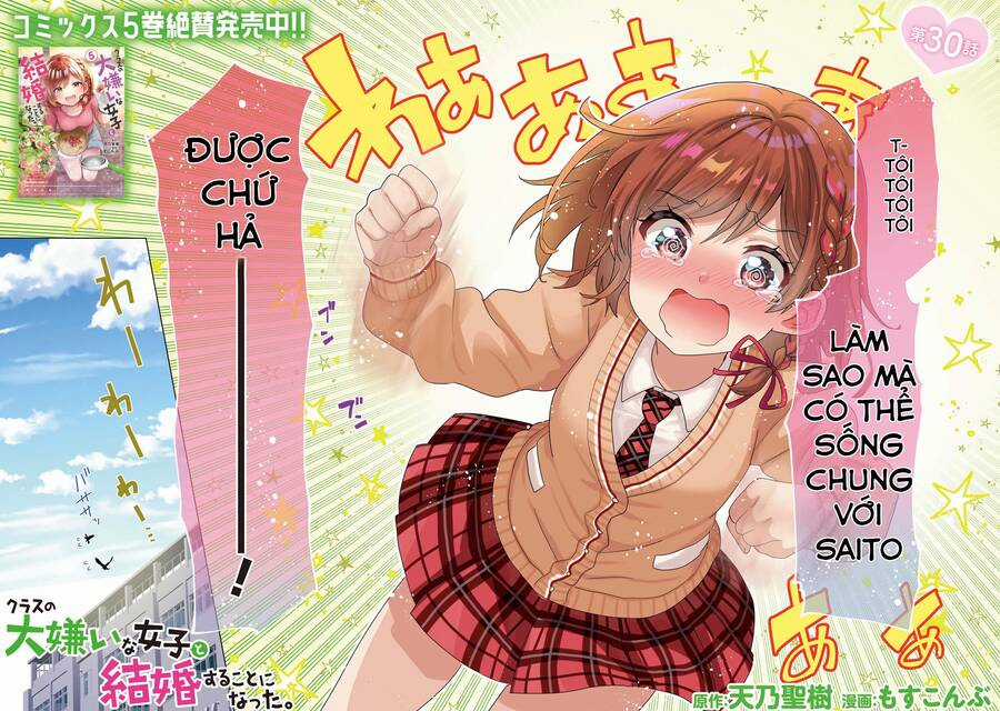 Kết Hôn Với Người Mà Tôi Ghét Nhất Chương 30 trang 2