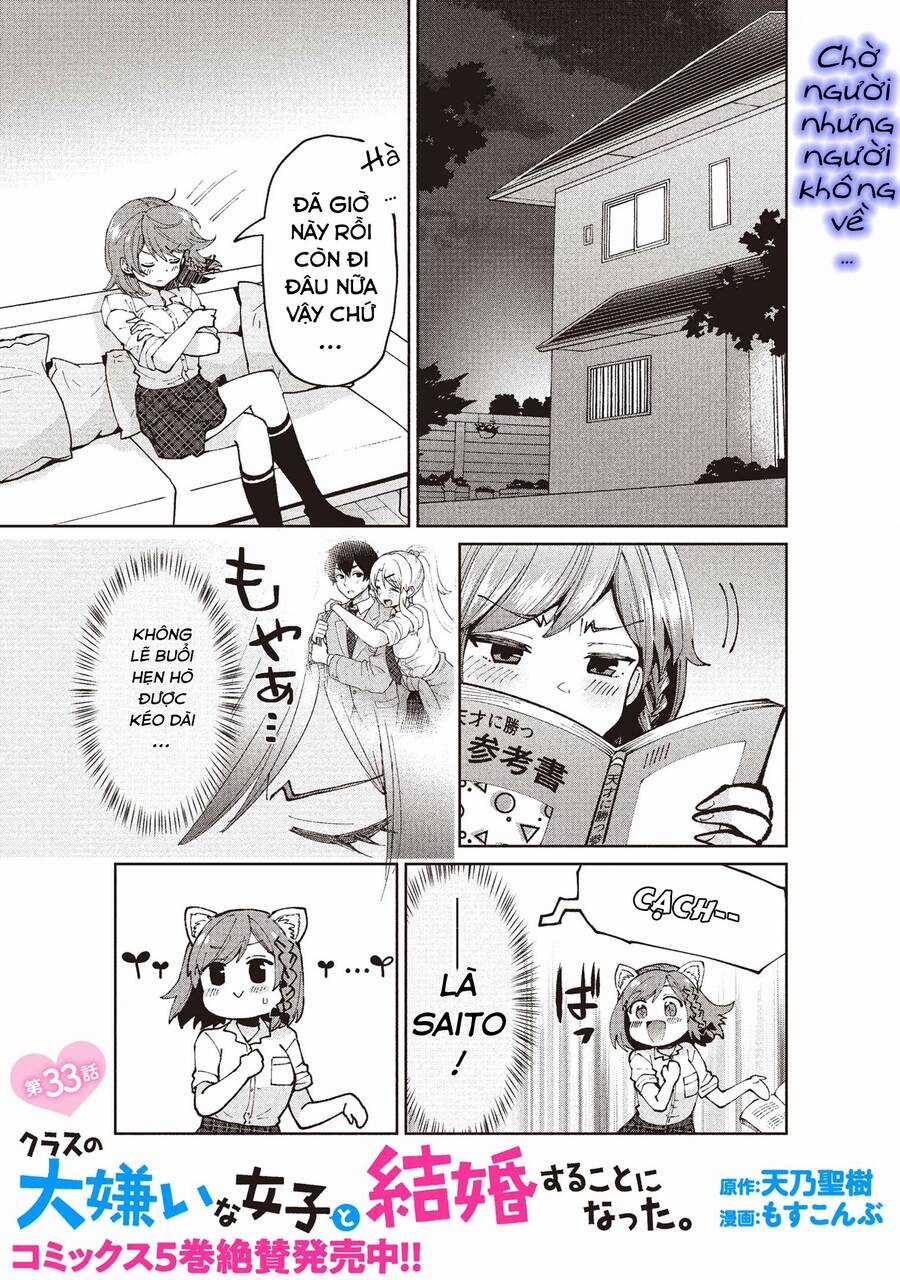 Kết Hôn Với Người Mà Tôi Ghét Nhất Chương 33 trang 2