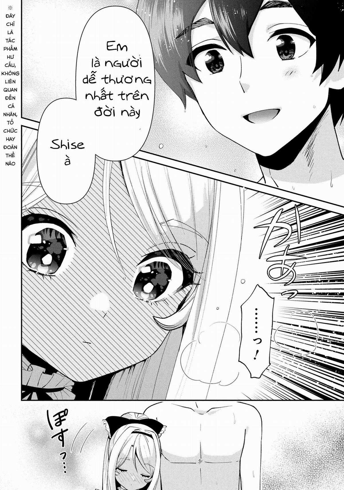 Kết Hôn Với Người Mà Tôi Ghét Nhất Chương 39 trang 2