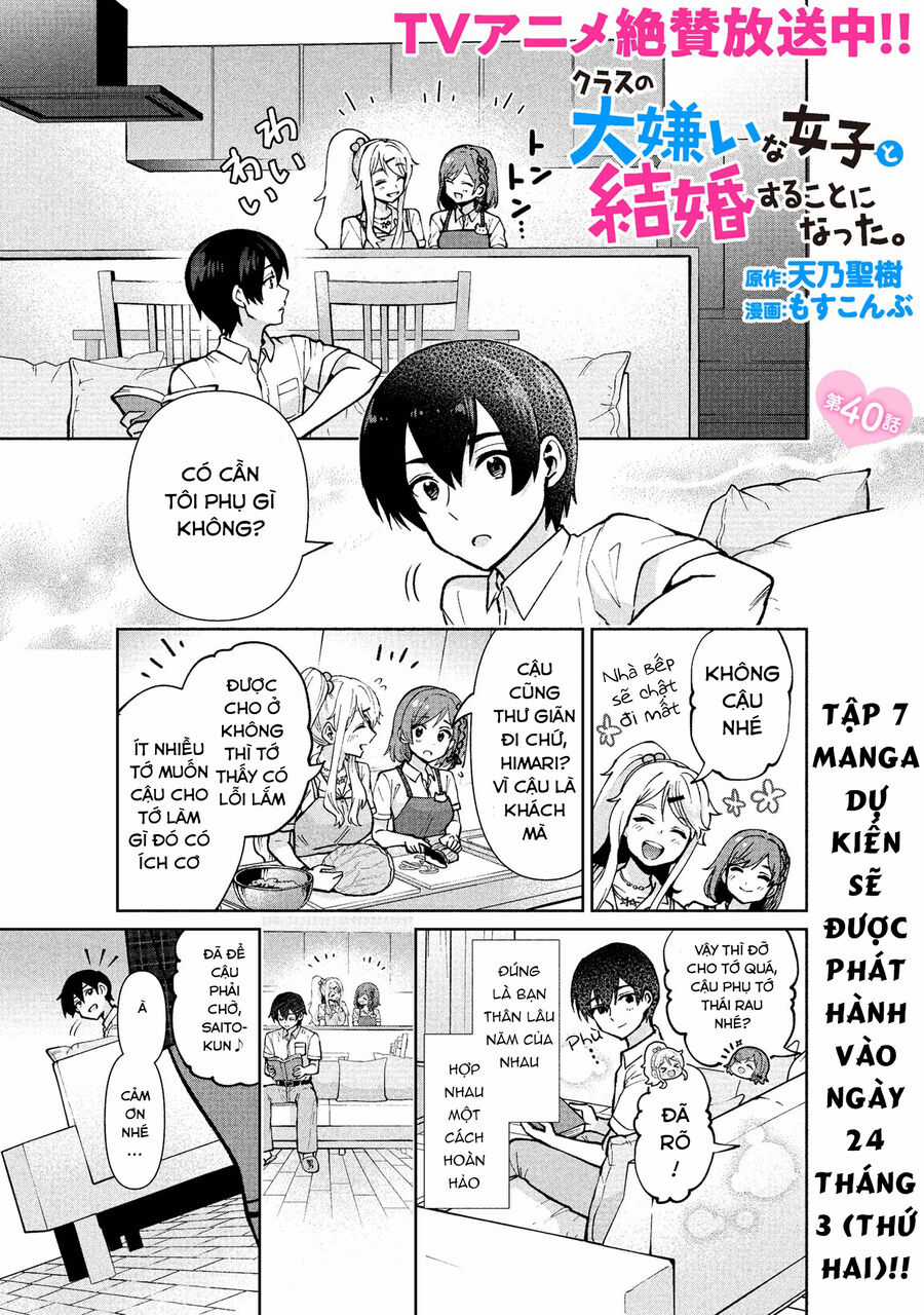 Kết Hôn Với Người Mà Tôi Ghét Nhất Chương 40 trang 2