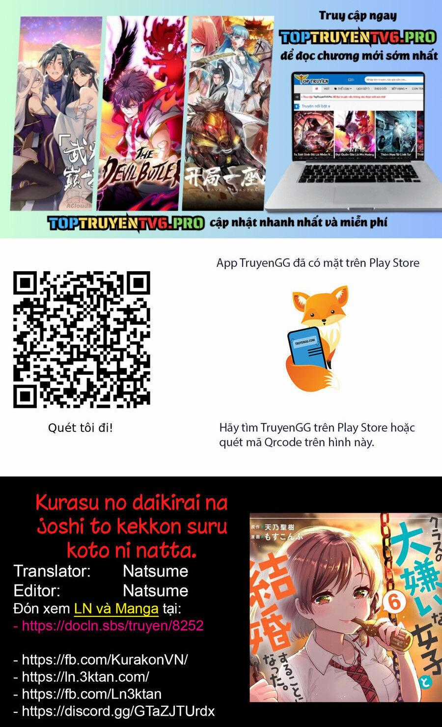 Kết Hôn Với Người Mà Tôi Ghét Nhất Chương 41 trang 1