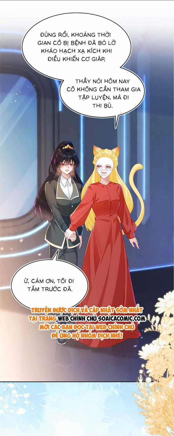 Kết Hôn Với Người Quyền Lực Nhất Hành Tinh Chapter 22 trang 14