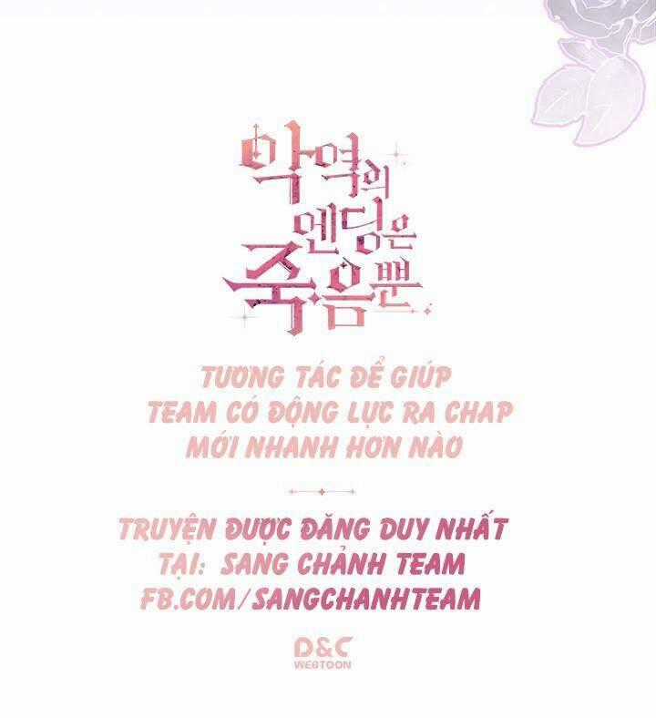 Kết Thúc Của Nhân Vật Phản Diện Chỉ Có Thể Là Cái Chết Chương 1 trang 65