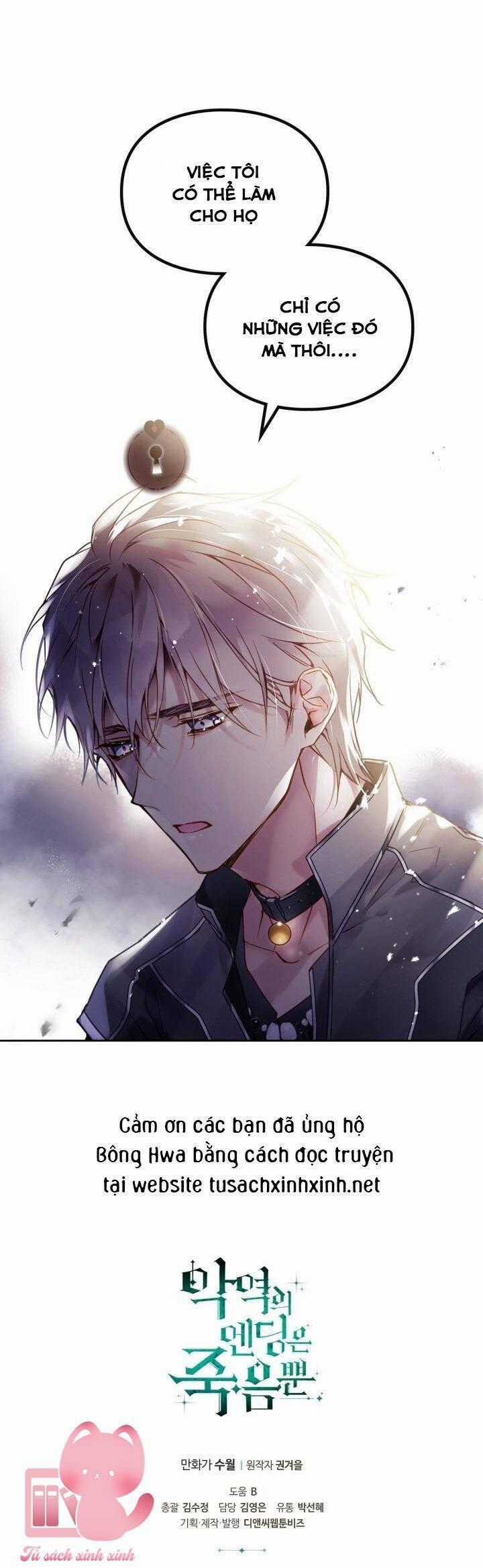 Kết Thúc Của Nhân Vật Phản Diện Chỉ Có Thể Là Cái Chết Chương 125 trang 49