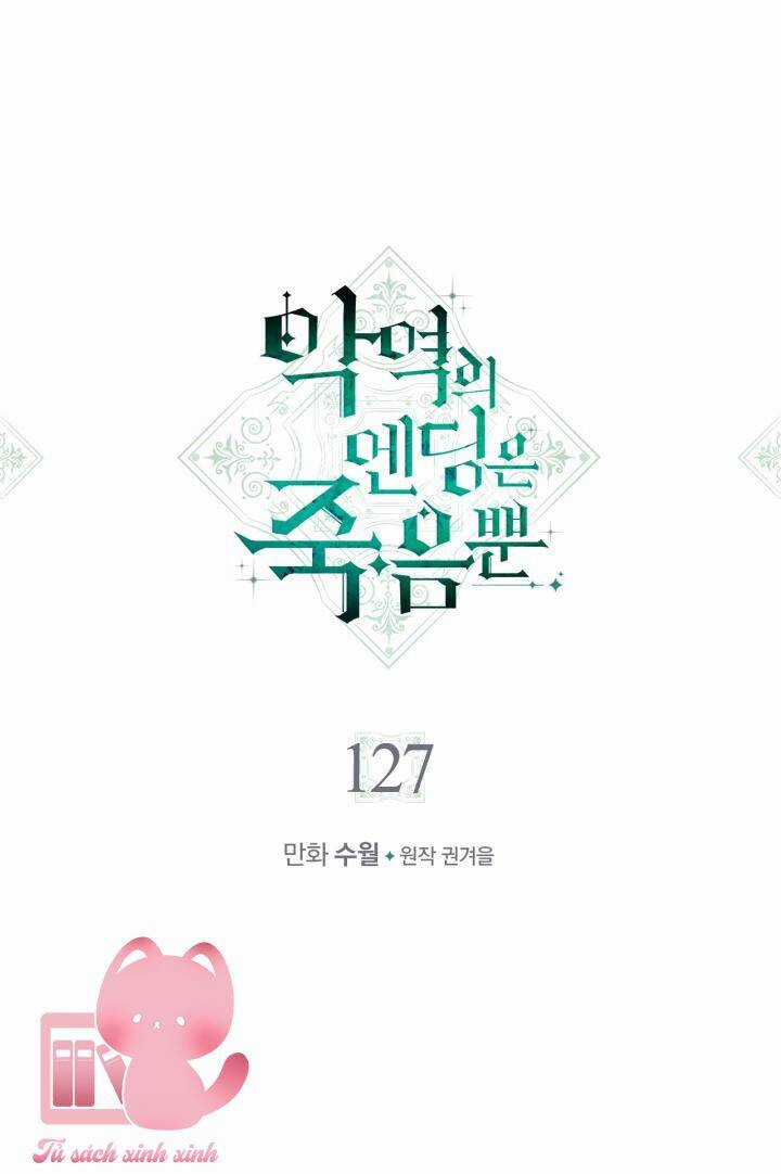 Kết Thúc Của Nhân Vật Phản Diện Chỉ Có Thể Là Cái Chết Chương 127 trang 5