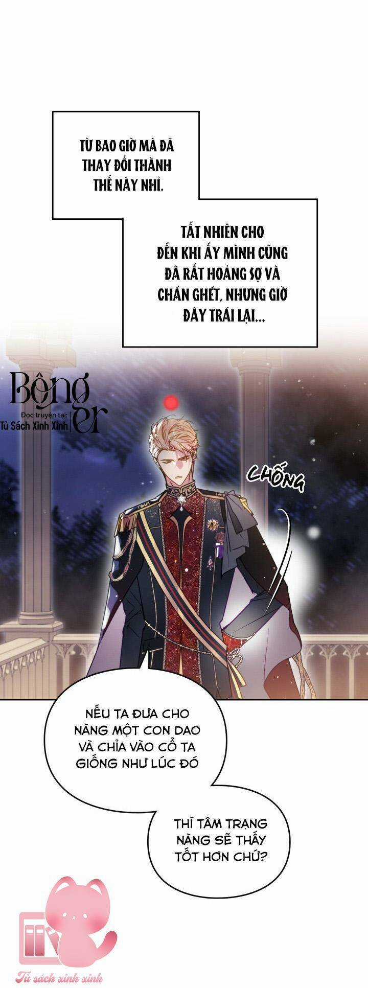 Kết Thúc Của Nhân Vật Phản Diện Chỉ Có Thể Là Cái Chết Chương 132 trang 12