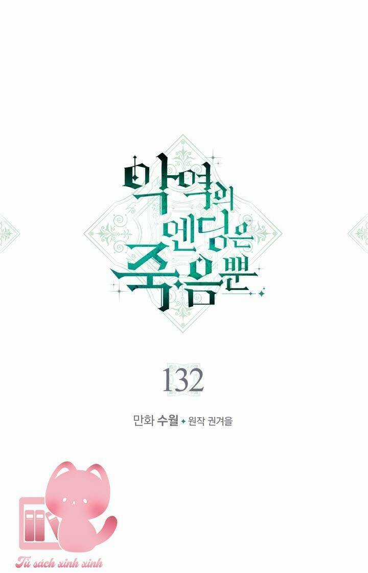 Kết Thúc Của Nhân Vật Phản Diện Chỉ Có Thể Là Cái Chết Chương 132 trang 5