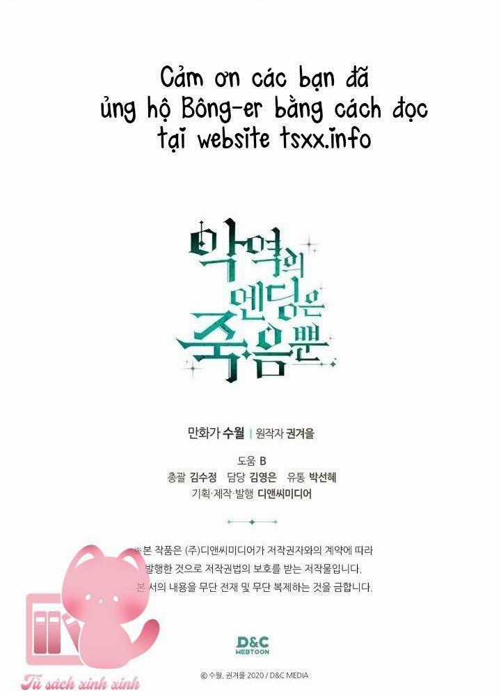 Kết Thúc Của Nhân Vật Phản Diện Chỉ Có Thể Là Cái Chết Chương 134 trang 55