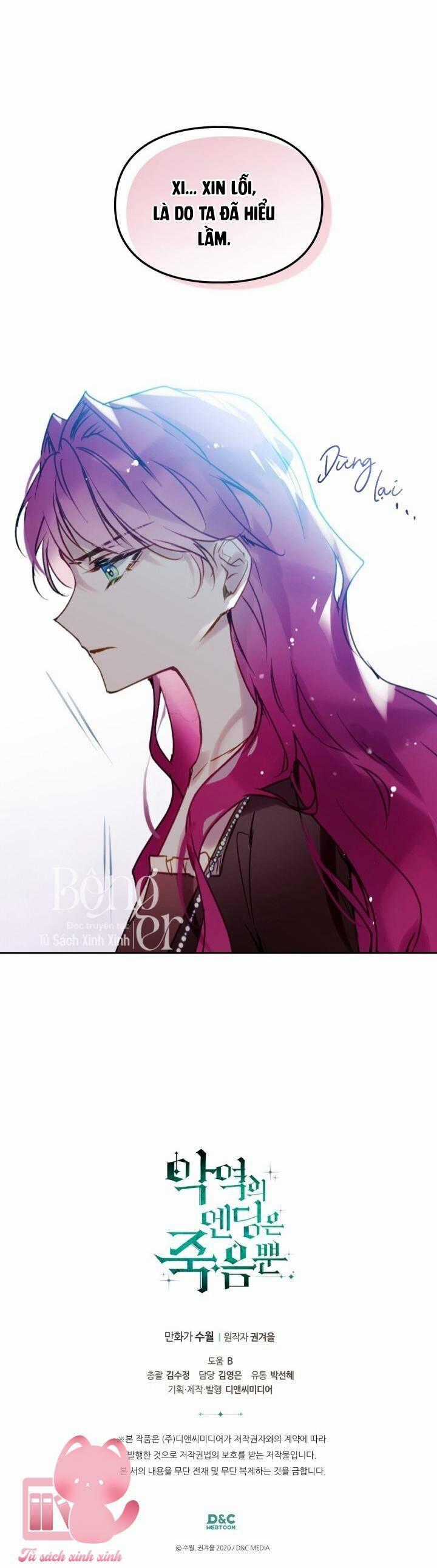 Kết Thúc Của Nhân Vật Phản Diện Chỉ Có Thể Là Cái Chết Chương 138 trang 54