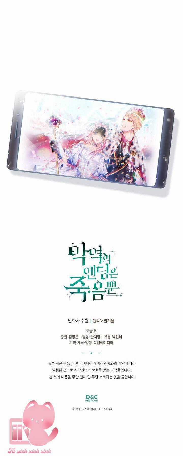 Kết Thúc Của Nhân Vật Phản Diện Chỉ Có Thể Là Cái Chết Chương 147 trang 56