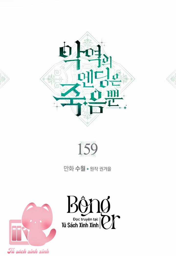 Kết Thúc Của Nhân Vật Phản Diện Chỉ Có Thể Là Cái Chết Chương 159 trang 5