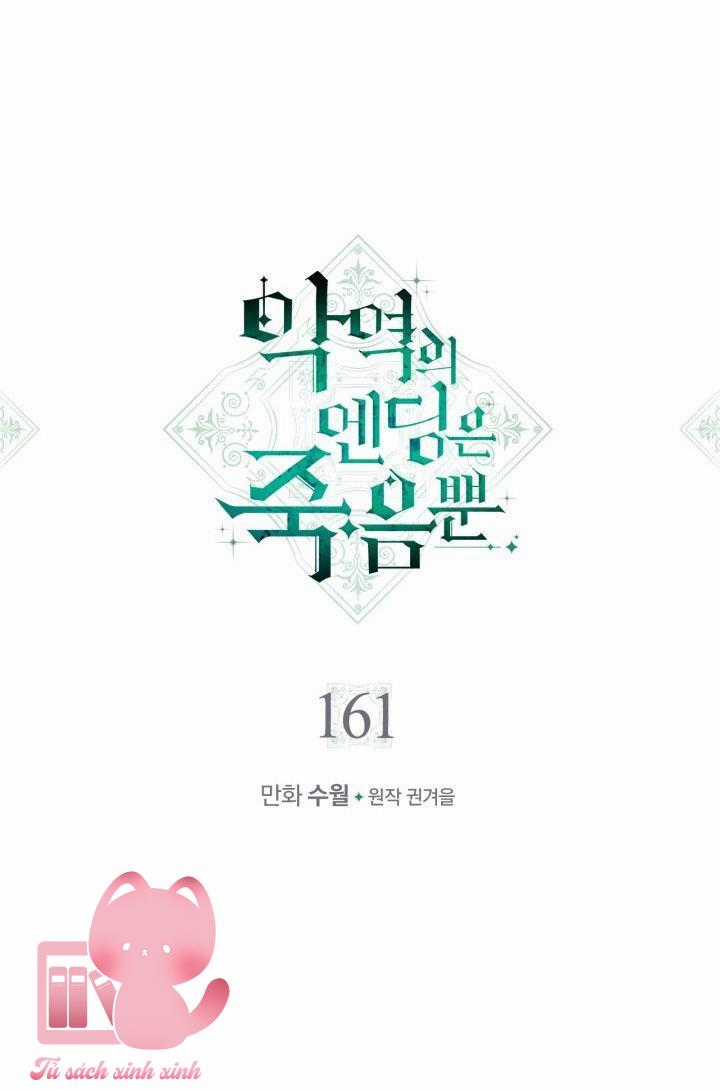 Kết Thúc Của Nhân Vật Phản Diện Chỉ Có Thể Là Cái Chết Chương 161 trang 3