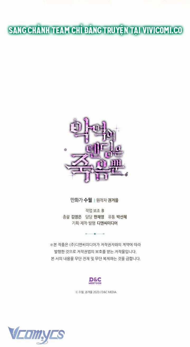 Kết Thúc Của Nhân Vật Phản Diện Chỉ Có Thể Là Cái Chết Chương 163 trang 60