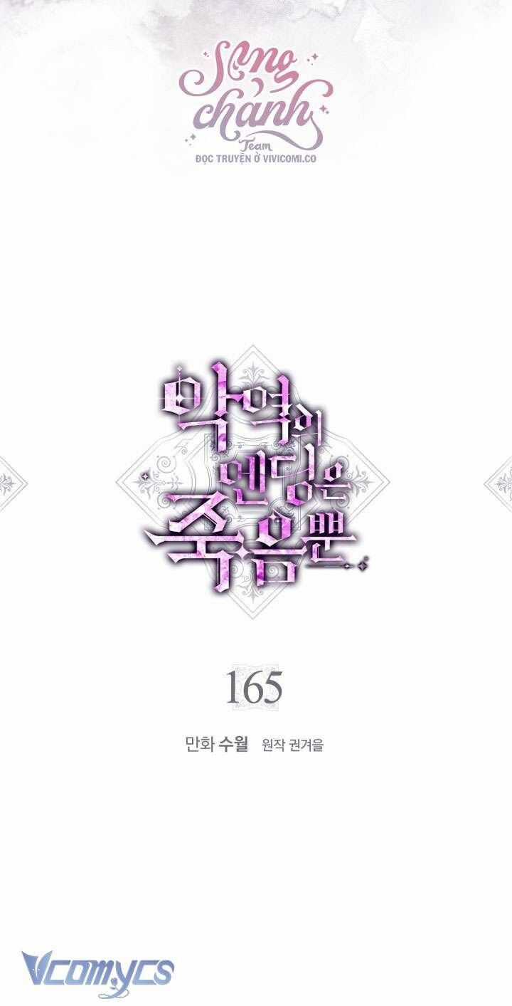 Kết Thúc Của Nhân Vật Phản Diện Chỉ Có Thể Là Cái Chết Chương 165 trang 3