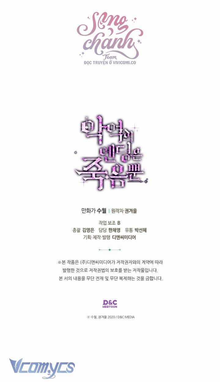 Kết Thúc Của Nhân Vật Phản Diện Chỉ Có Thể Là Cái Chết Chương 165 trang 61