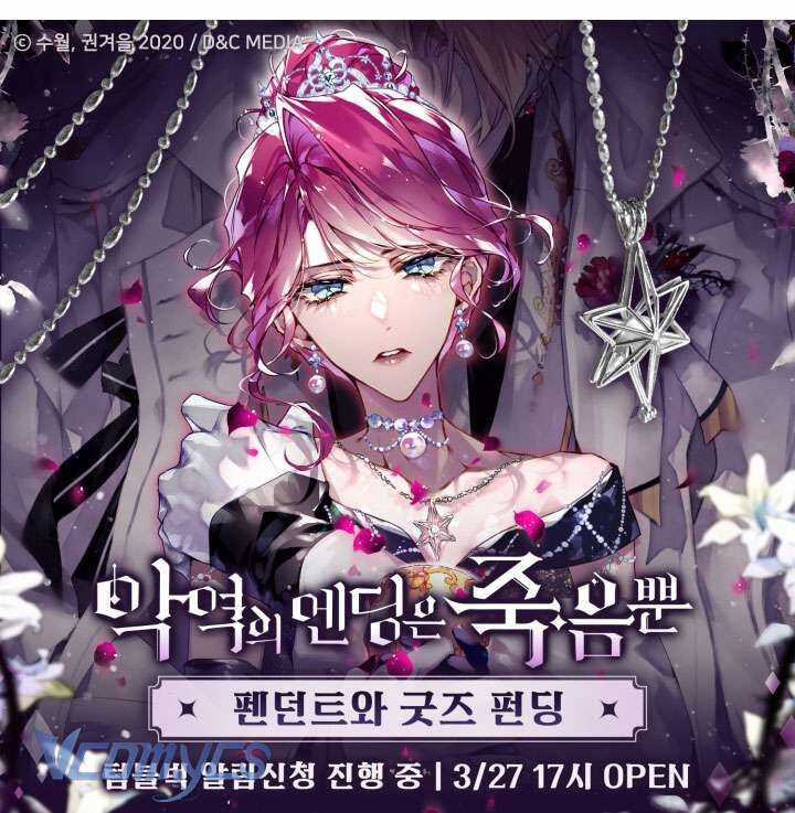 Kết Thúc Của Nhân Vật Phản Diện Chỉ Có Thể Là Cái Chết Chương 165 trang 62