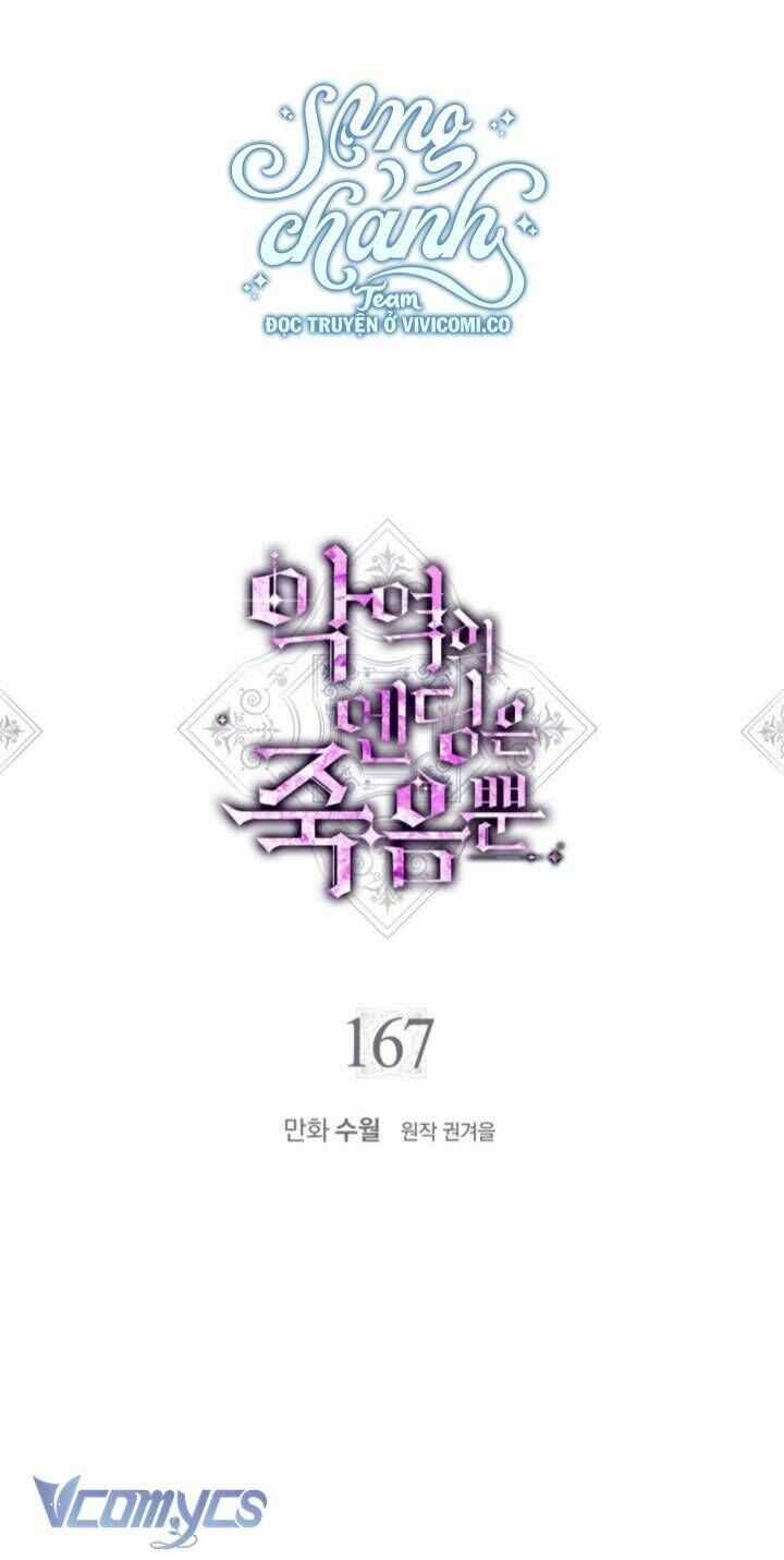 Kết Thúc Của Nhân Vật Phản Diện Chỉ Có Thể Là Cái Chết Chương 167 trang 2